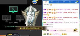 萌妃不甜了主播照片