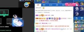 萌妃不甜了主播照片