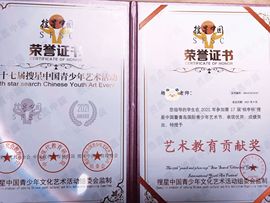 阳阳💕晚上见主播照片