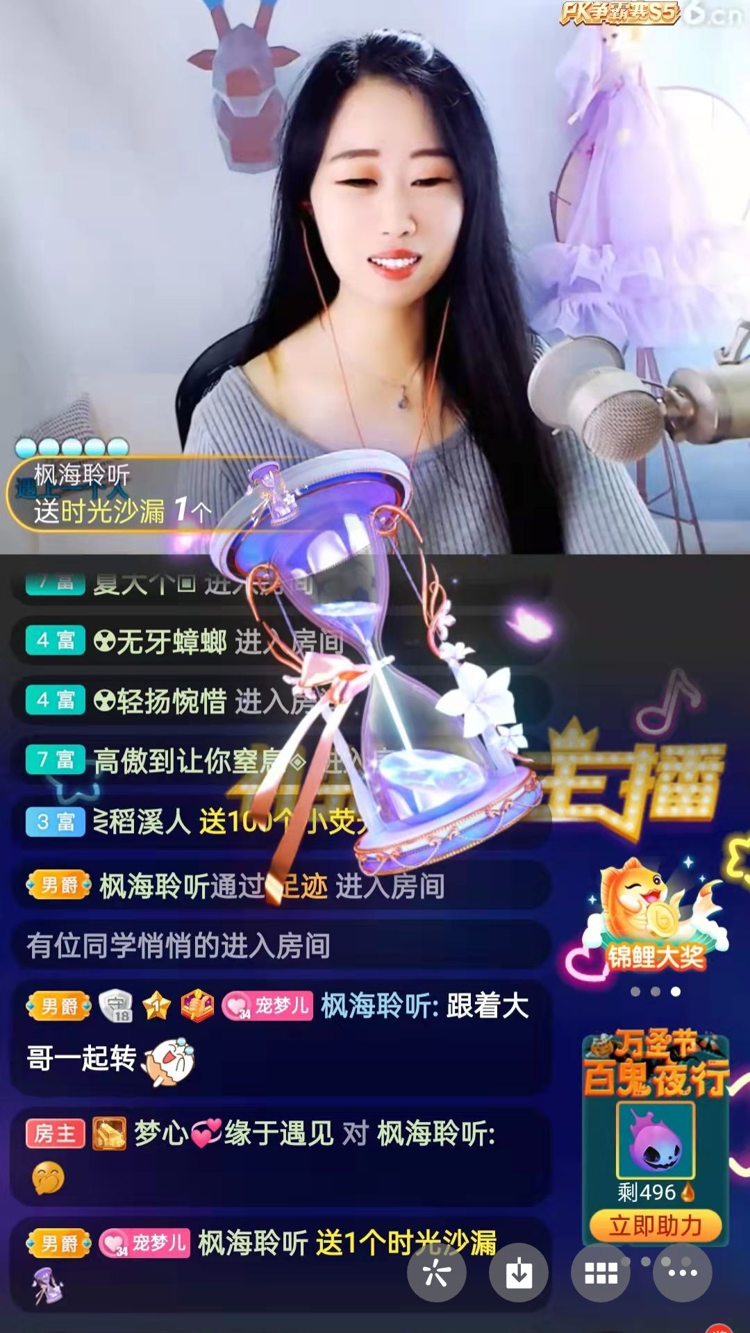 梦心💞缘于遇见的图片