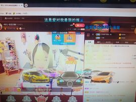 🎶琴儿幸福满满🎶的图片