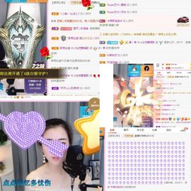 仙仙🎤唱歌主播照片
