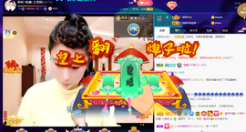 聆听~爱唱歌的图片