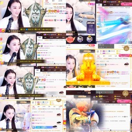 筱一✿．12点见主播照片