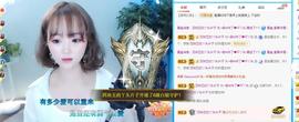 ━╋红太狼的图片