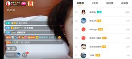 广西玲玲🌻主播照片