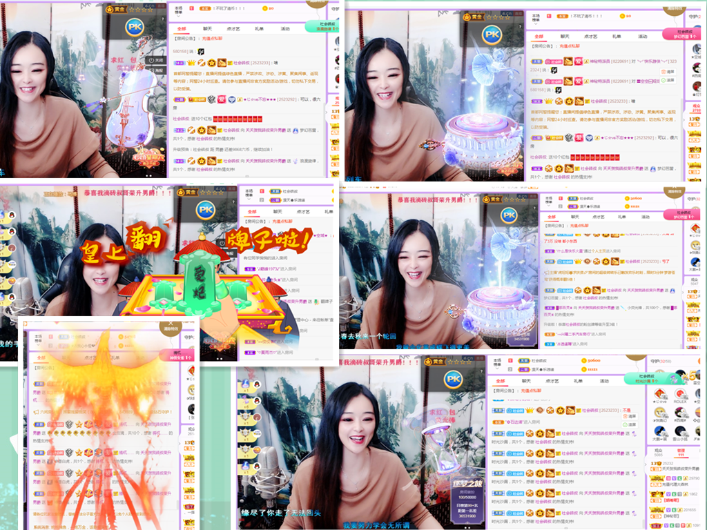 社会💞夭夭（退）的图片