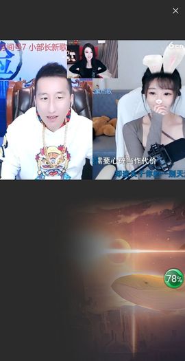 @一江東去@照片的图片