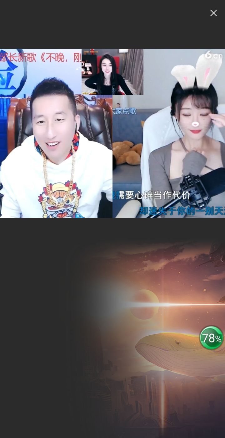 @一江東去@照片的图片