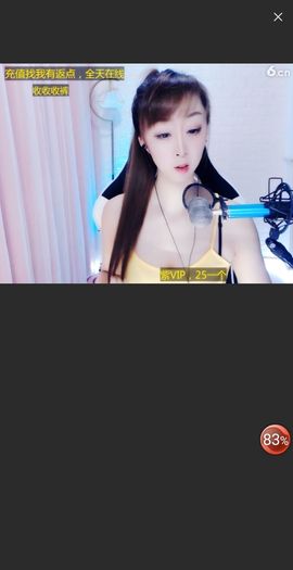 @一江東去@照片的图片
