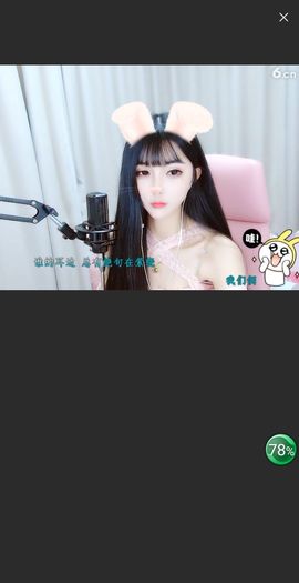 @一江東去@照片的图片