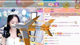 🔥！！！！主播照片