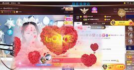 🔥！！！！主播照片