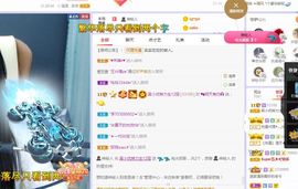 心中无结。。主播照片