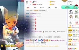 心中无结。。主播照片