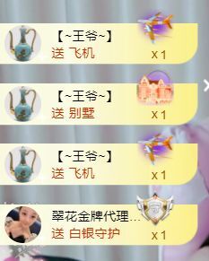菲儿🌻加油的图片