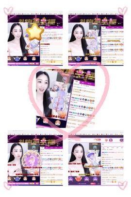 小玲宝🧸安静唱歌主播照片