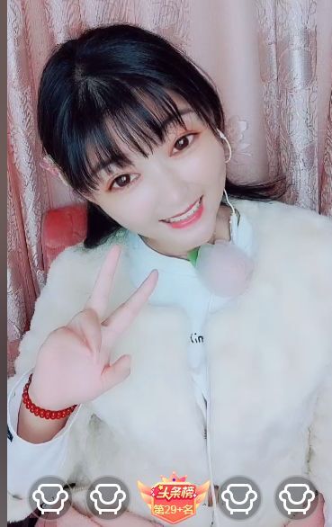 婷婷💕感恩有你陪伴的图片