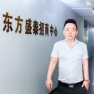 东方盛泰招商策划外包