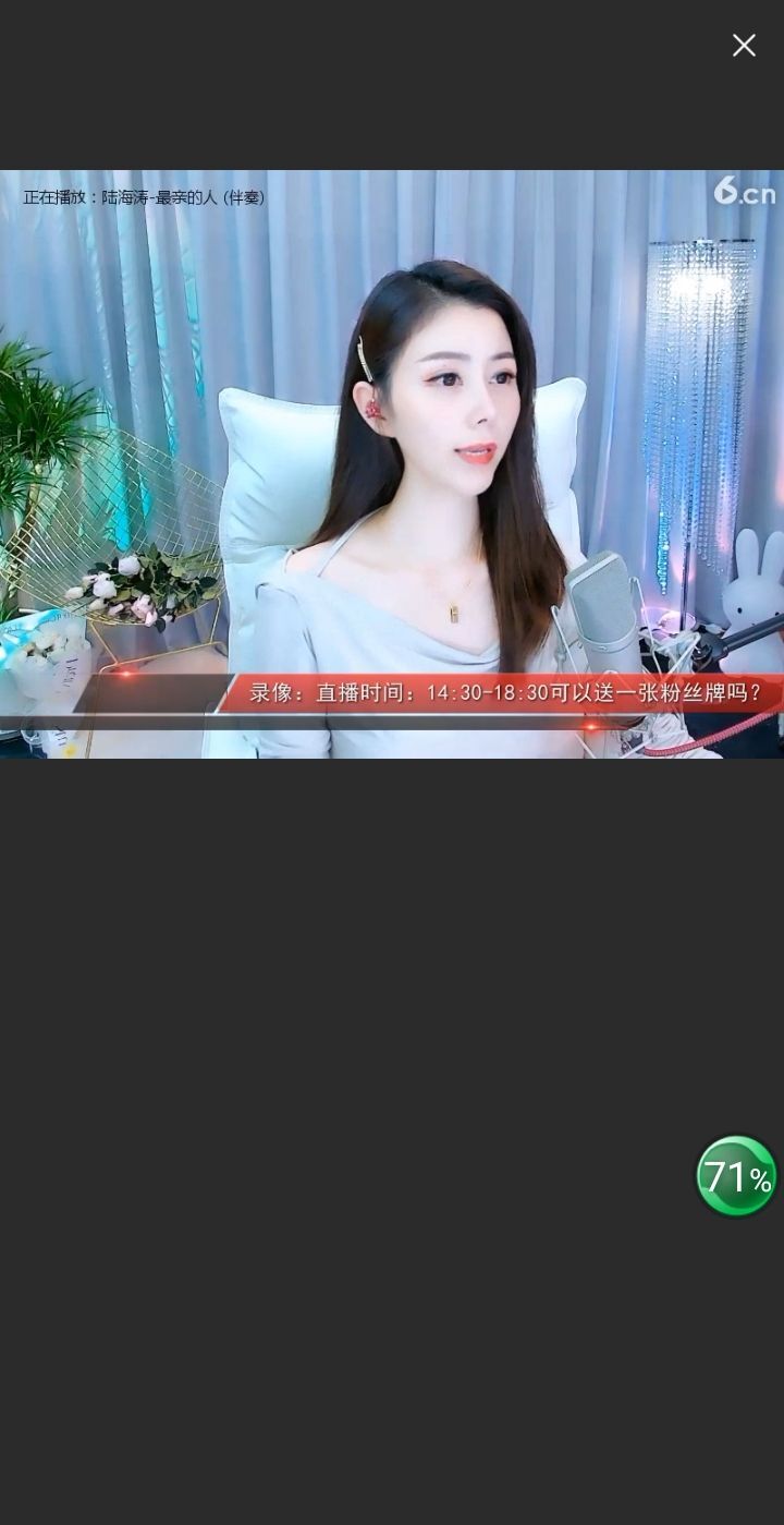 @一江東去@照片的图片