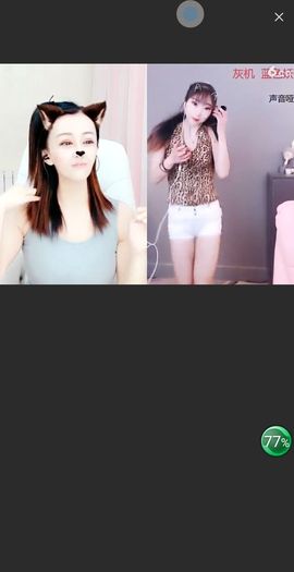 @一江東去@照片的图片