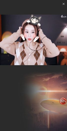 @一江東去@照片的图片