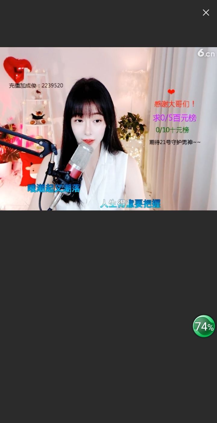@一江東去@照片的图片