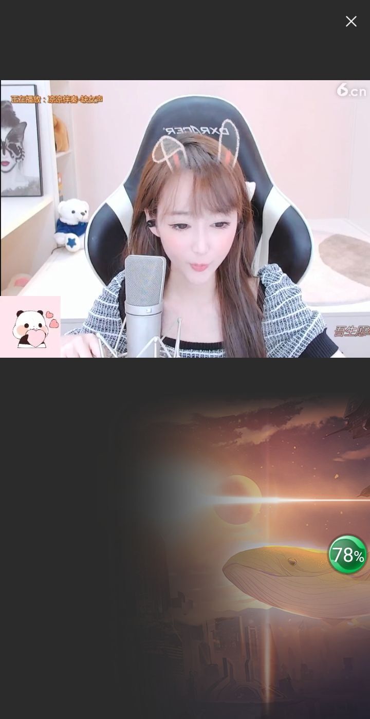 @一江東去@照片的图片