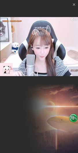 @一江東去@照片的图片