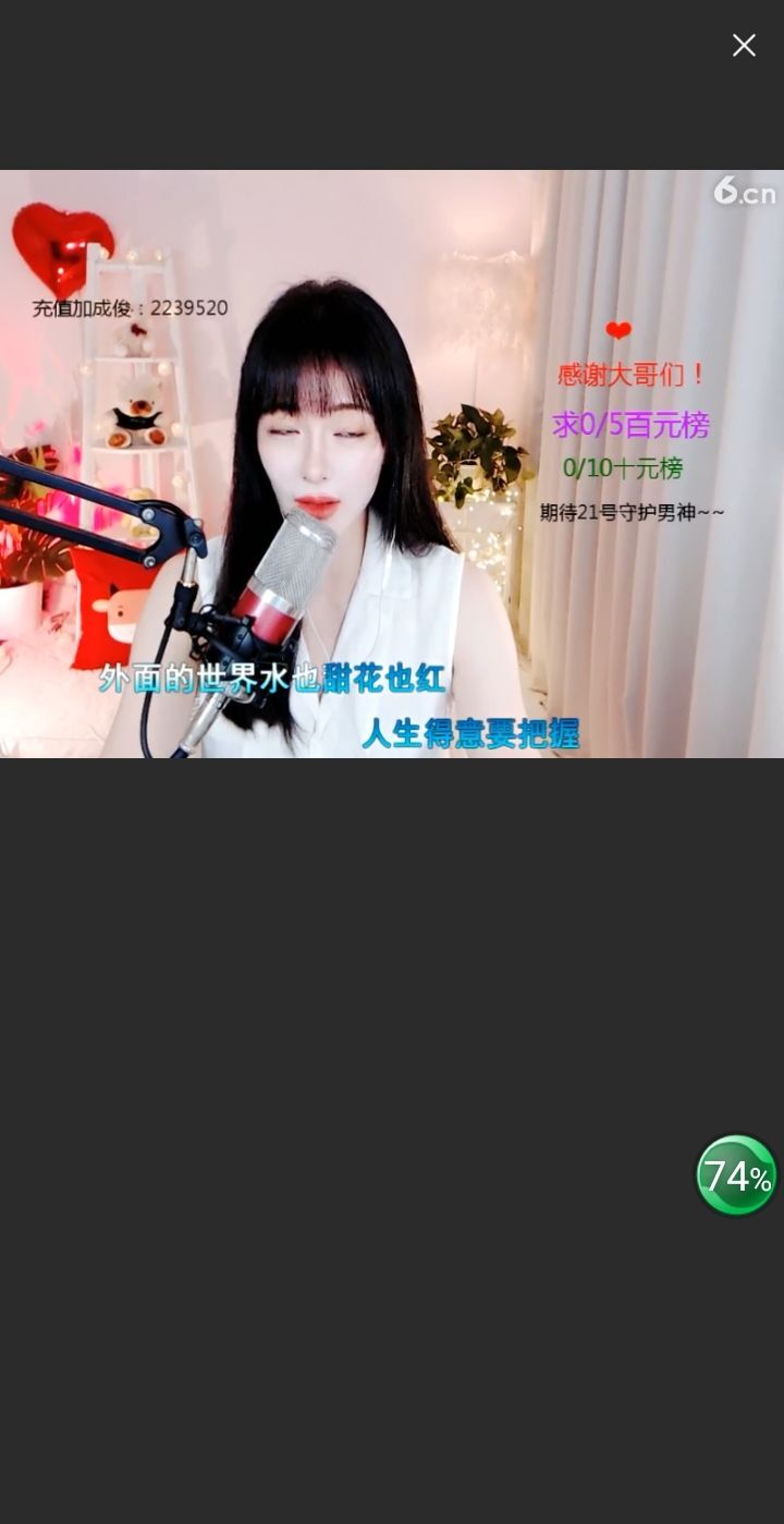 @一江東去@照片的图片