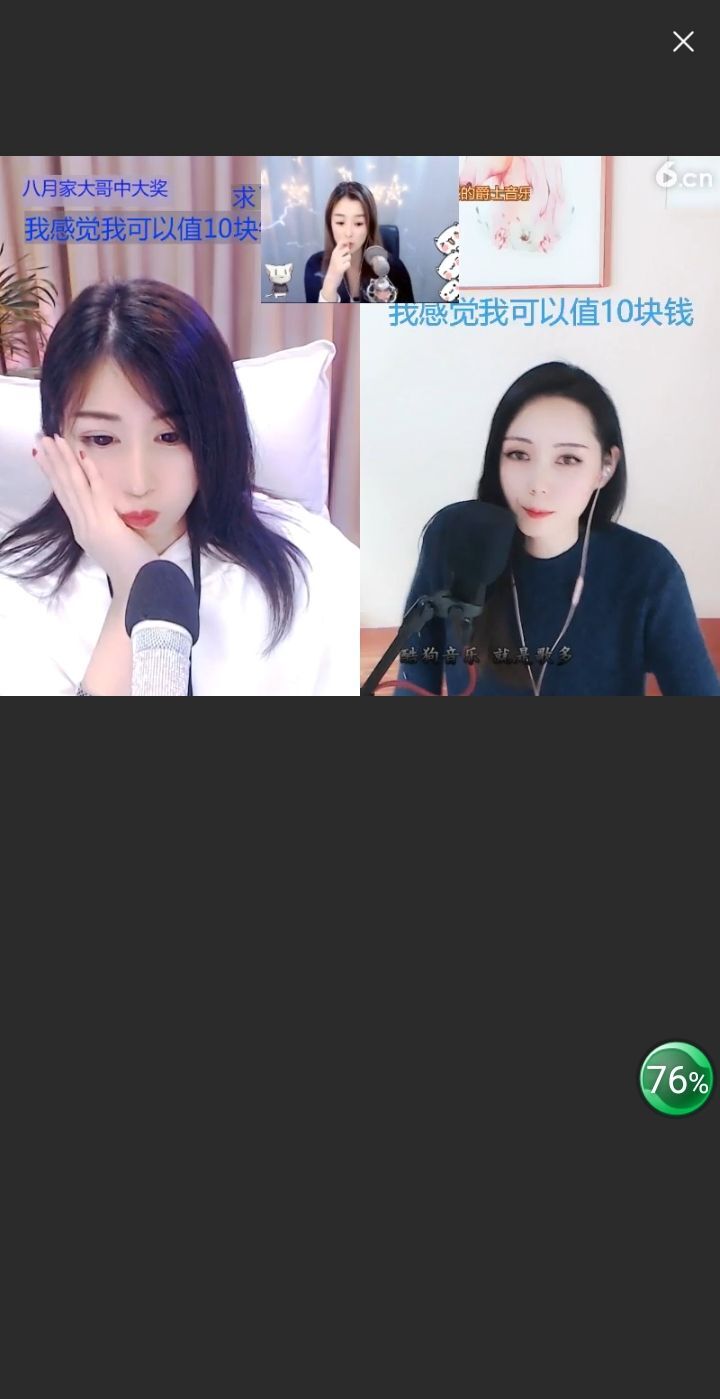 @一江東去@照片的图片