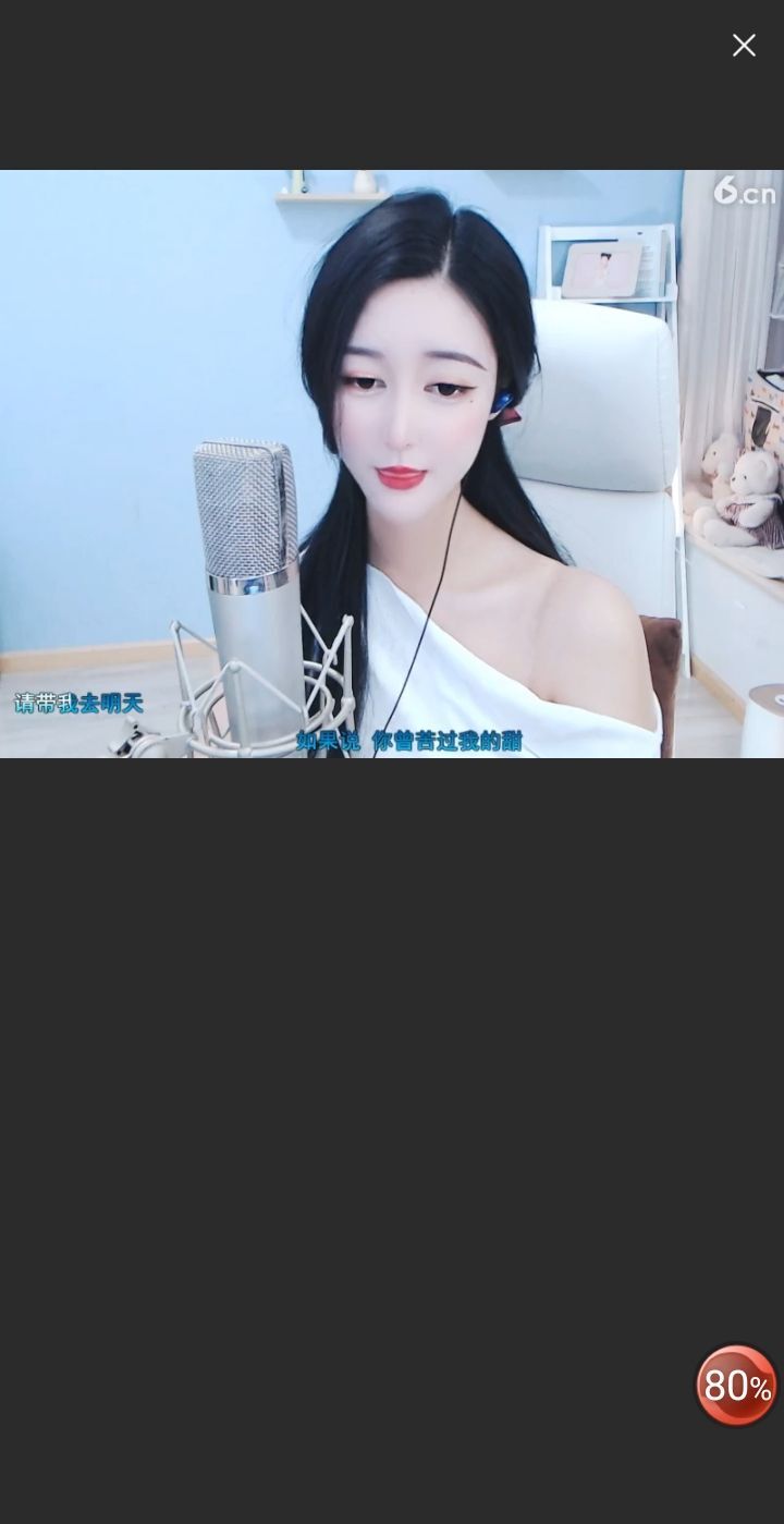 @一江東去@照片的图片