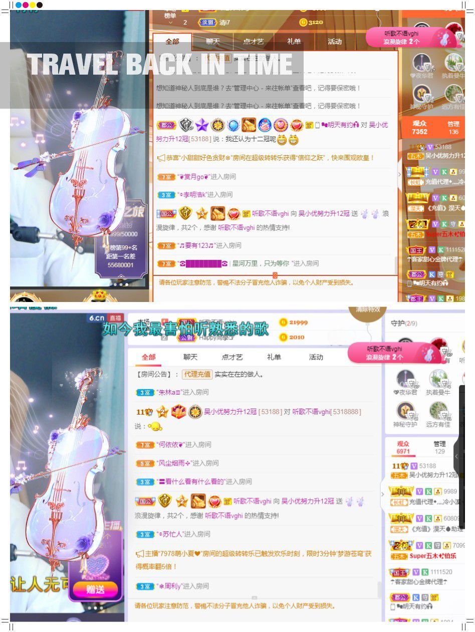 心中无结。。的图片