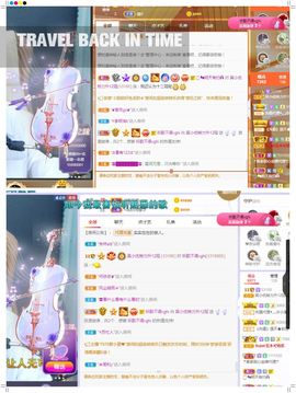 心中无结。。主播照片