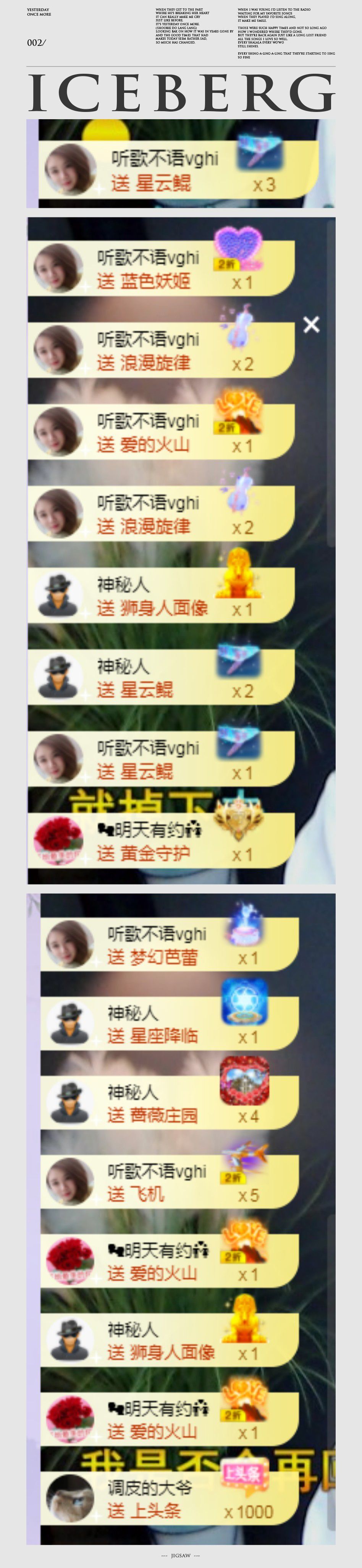心中无结。。的图片