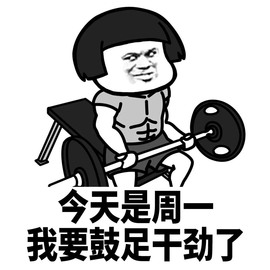 娜塔莎退主播照片