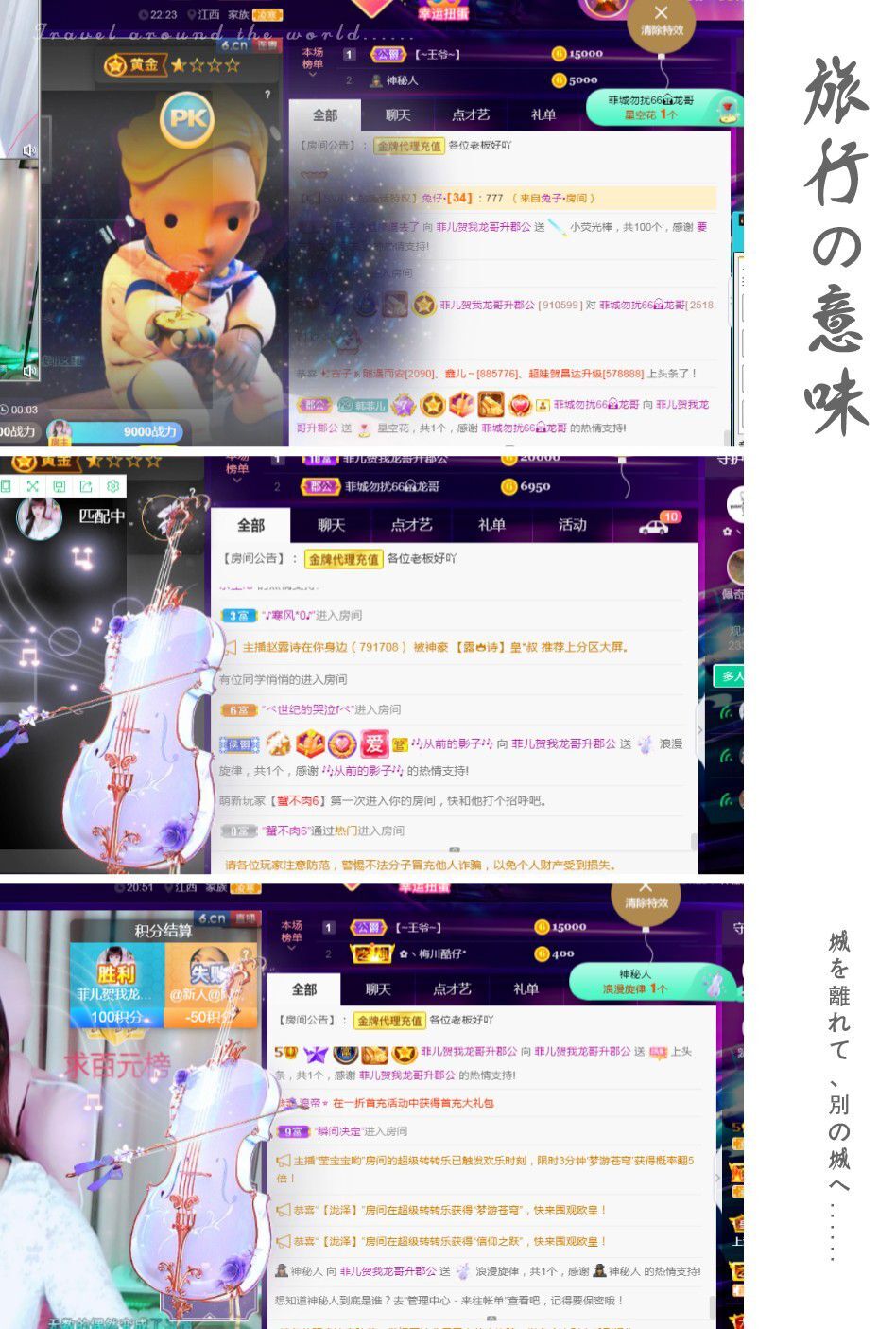 菲儿🌻加油的图片