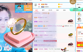 都已过去👍主播照片
