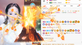 都已过去👍主播照片
