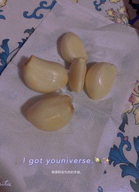 艾欣ღ休息两天主播照片