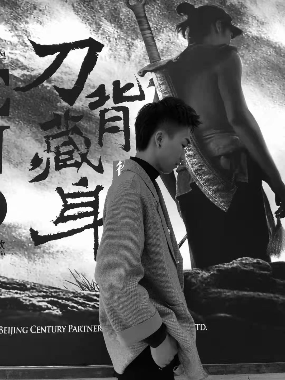 可否轻轻讲我知主播照片