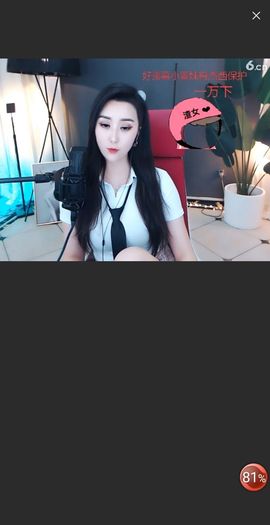 @一江東去@照片的图片