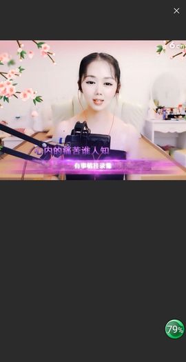 @一江東去@照片的图片