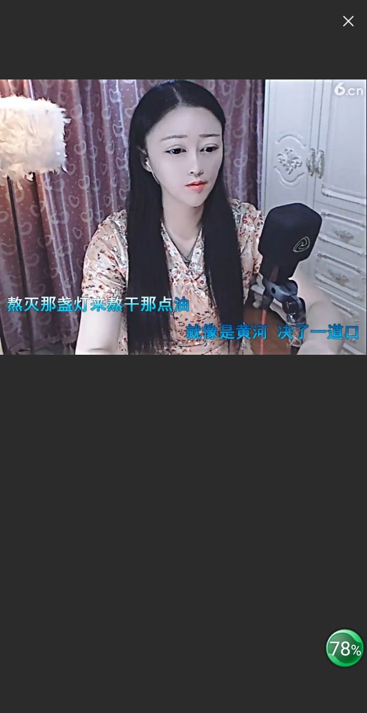 @一江東去@照片的图片
