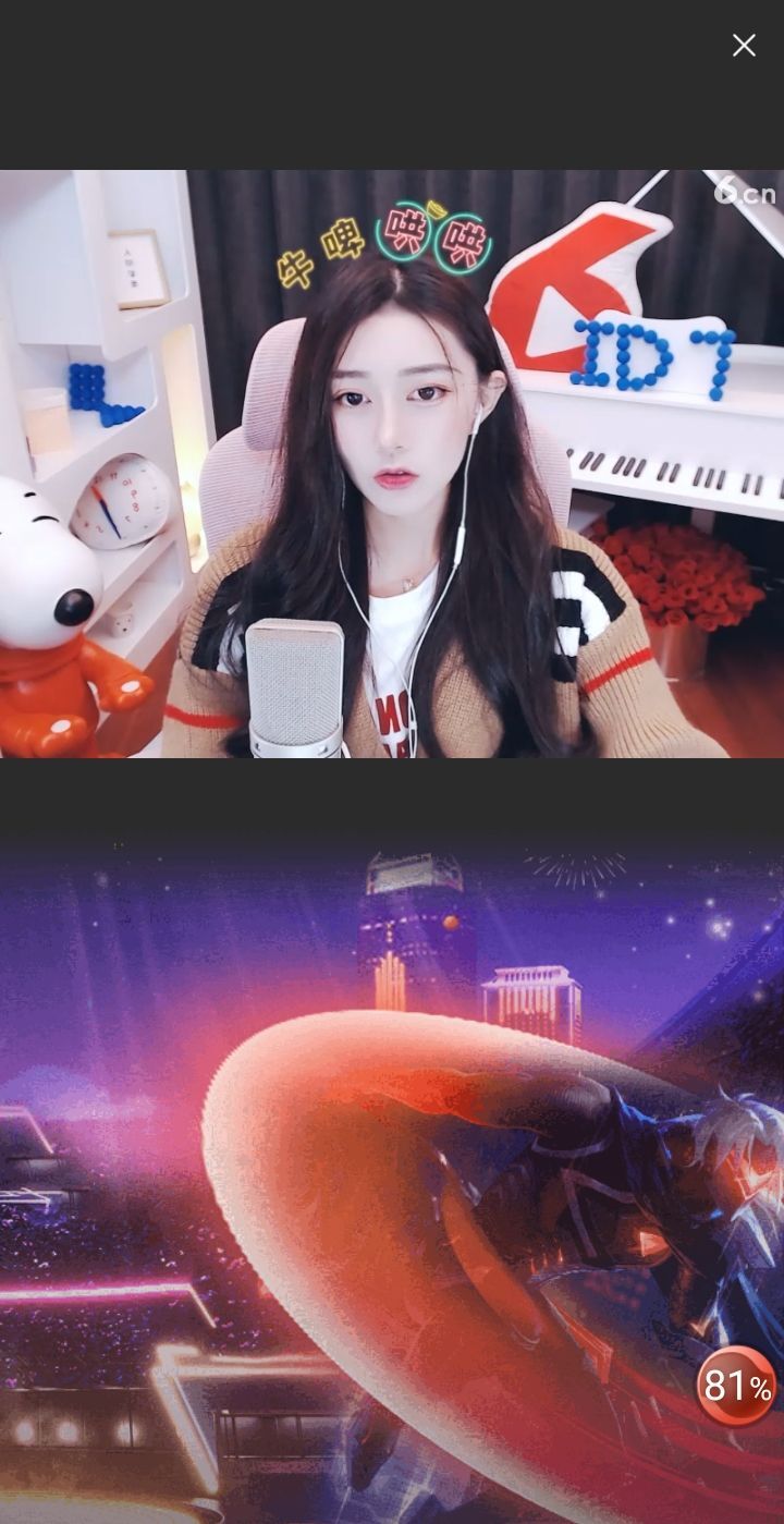 @一江東去@照片的图片