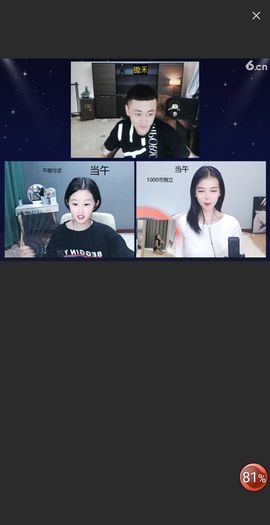 @一江東去@照片的图片