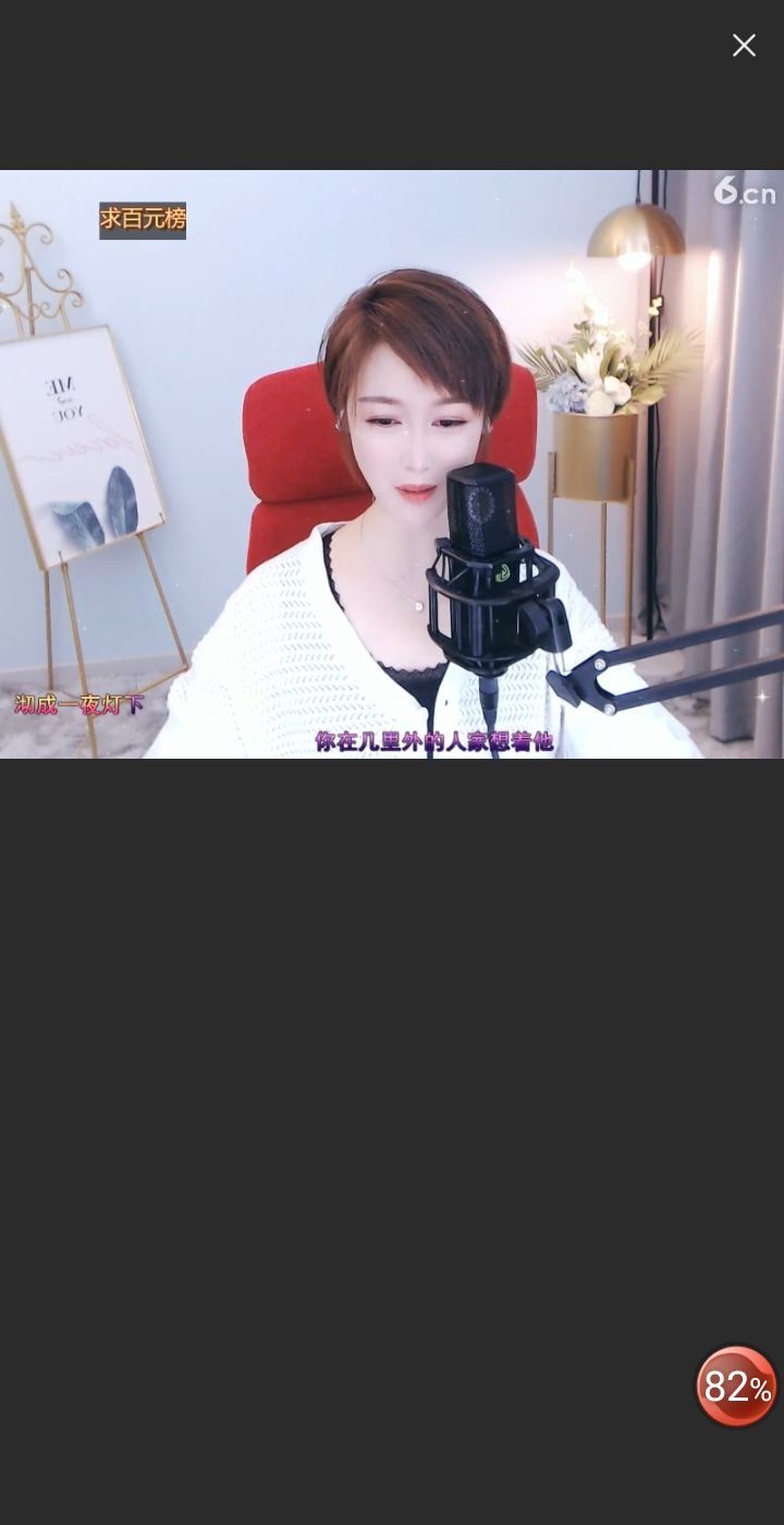@一江東去@照片的图片