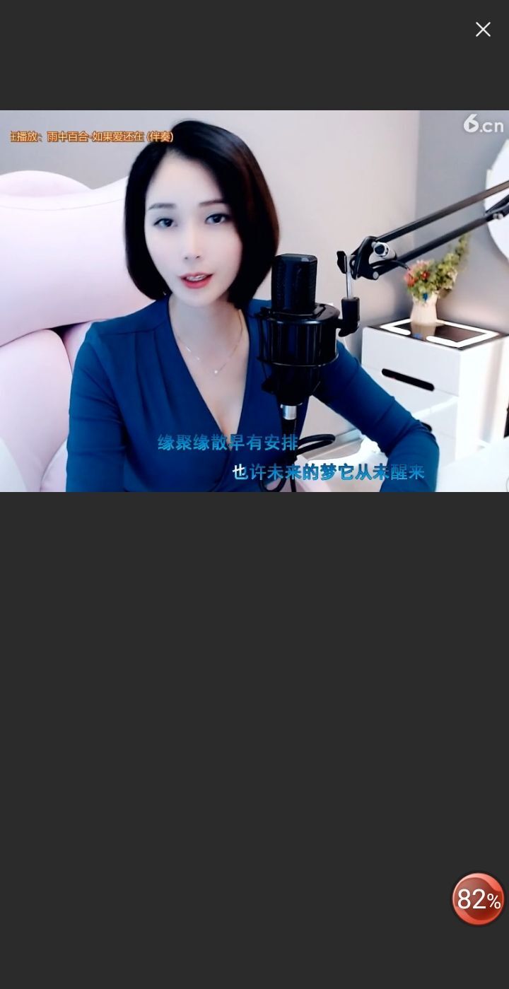 @一江東去@照片的图片