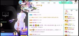 玥儿呢主播照片