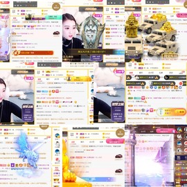 筱一✿．12点见主播照片